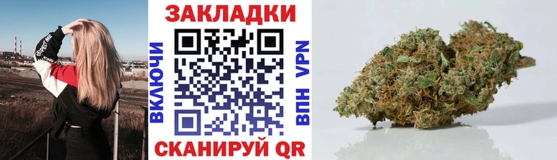 Наркошоп купить Cocaine Лсд 25 ГАШИШ Марихуана МЕФ Новозыбков