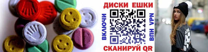 ЭКСТАЗИ Punisher Новозыбков