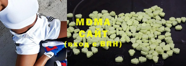 марки nbome Лиски