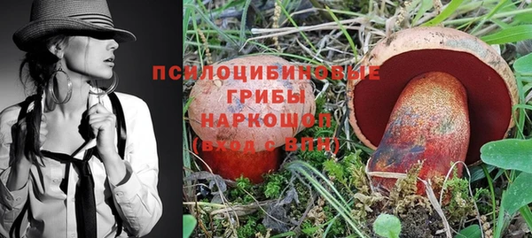 мефедрон мука Липки