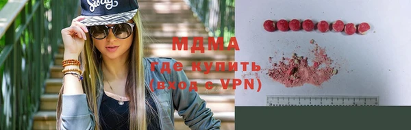 марки nbome Лиски