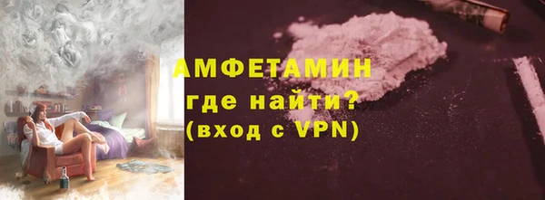 меф Лихославль