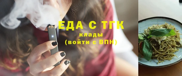 марки nbome Лиски