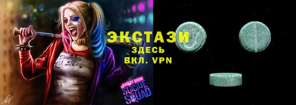 марки nbome Лиски