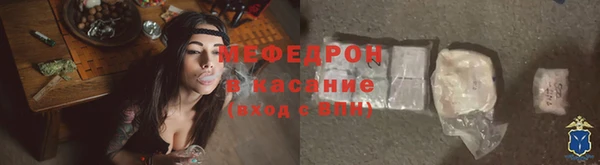 марки nbome Лиски