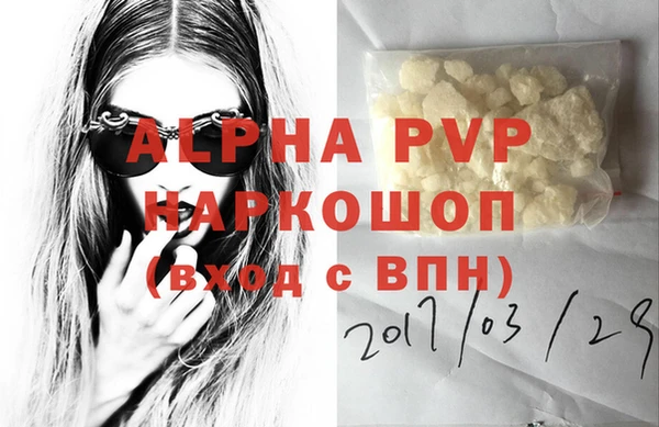 ГАЛЛЮЦИНОГЕННЫЕ ГРИБЫ Лабытнанги