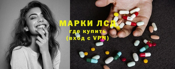 марки nbome Лиски