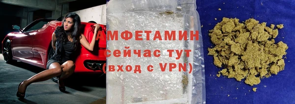 меф Лихославль