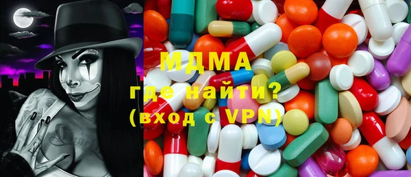 ГАЛЛЮЦИНОГЕННЫЕ ГРИБЫ Лабытнанги
