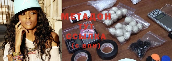 меф Лихославль