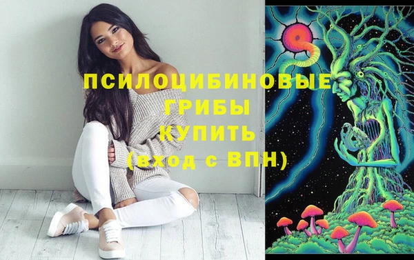 меф Лихославль