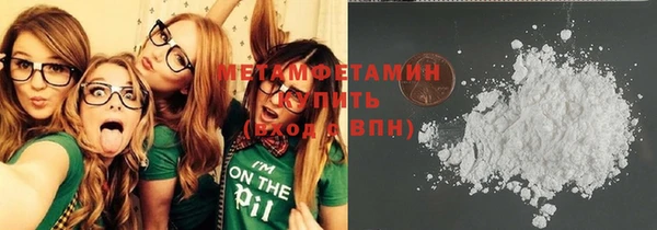 меф Лихославль