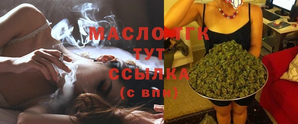меф Лихославль