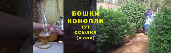 меф Лихославль