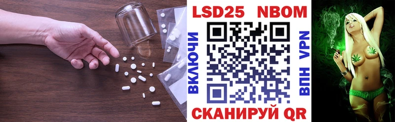 Купить где  Новозыбков  ЛСД экстази кислота 
